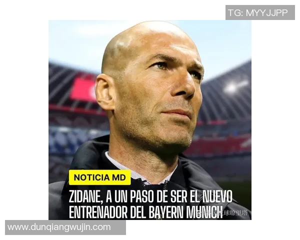 《从绿茵场到人生巅峰 足球球星背后的故事与传奇》