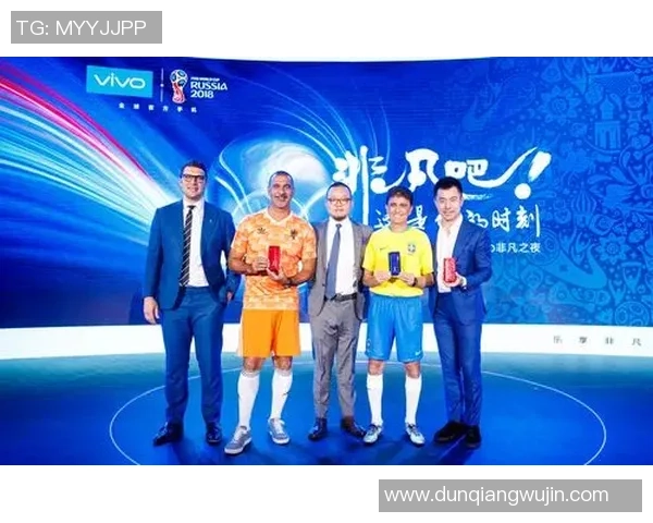 《足球之歌:那些在绿茵场上闪耀的球星传奇与辉煌瞬间》 《足球之歌:那些在绿茵场上闪耀的球星传奇与辉煌瞬间》