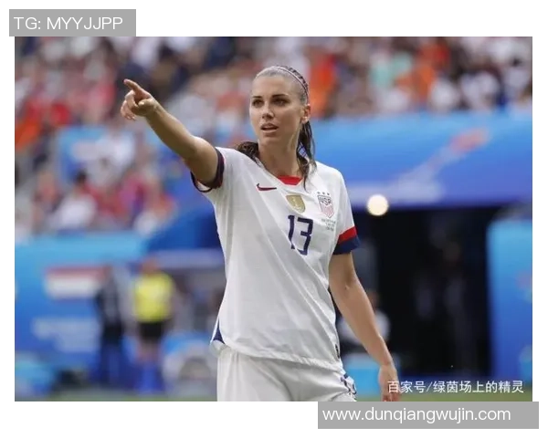世界足坛十号女球星是谁 她们在绿茵场上的精彩表现不可忽视 世界足坛十号女球星是谁 她们在绿茵场上的精彩表现不可忽视