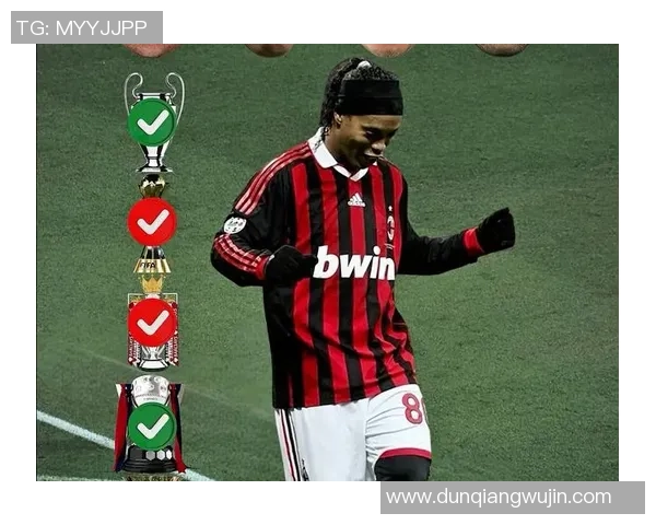 世界著名足球巨星全方位档案与荣耀生涯详细介绍