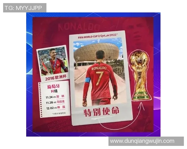 世界足球巅峰时期球星排名全景解析与历史回顾 世界足球巅峰时期球星排名全景解析与历史回顾