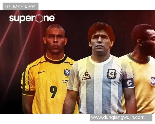 二十一世纪世界足球巨星风采与影响力探究 二十一世纪世界足球巨星风采与影响力探究