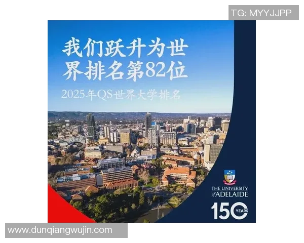 亚洲足球十大球星排名揭晓他们的技艺与荣耀成就让世界瞩目