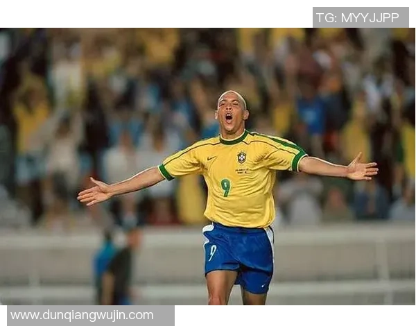 大罗从巴西贫民窟到世界足球之巅的传奇之路 大罗从巴西贫民窟到世界足球之巅的传奇之路