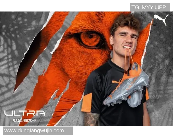 彪马签约顶级球星助力足球竞技品牌影响力全面升级 彪马签约顶级球星助力足球竞技品牌影响力全面升级