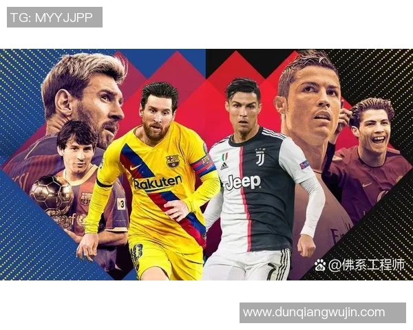 猜足球球星背景音乐是什么 让我们一起揭秘这些足球传奇的专属旋律 猜足球球星背景音乐是什么 让我们一起揭秘这些足球传奇的专属旋律