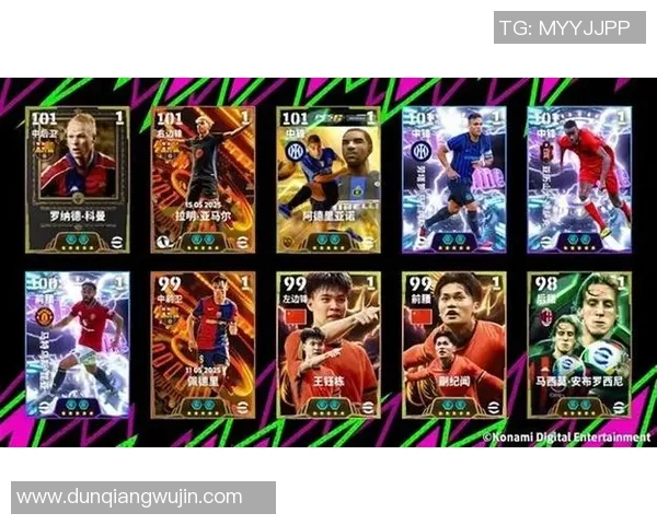 球星卡足球二手福袋惊喜包围带你体验足球收藏的无限乐趣