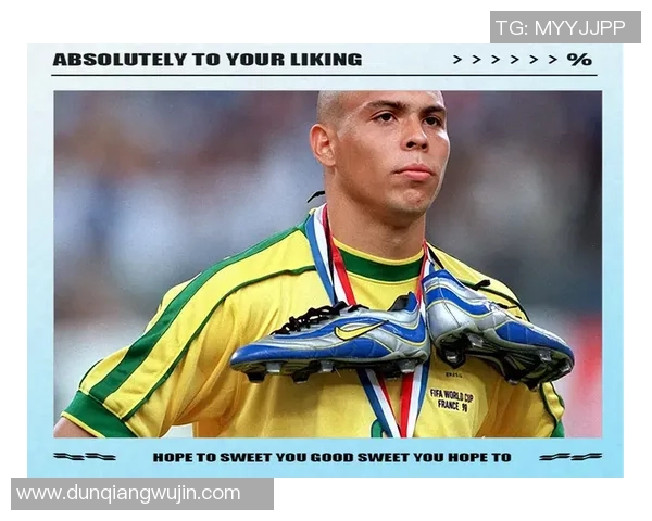 穿上十二号球衣的足球传奇人物与他们的辉煌历程解析