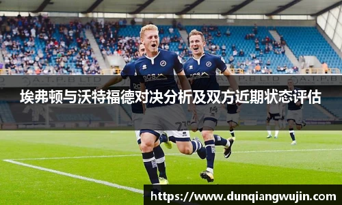 雷竞技RAYBET官方平台
