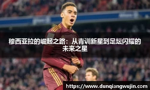 雷竞技RAYBET官网