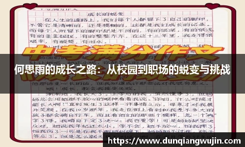 雷竞技RAYBET官方平台
