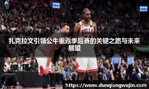 雷竞技RAYBET官方网站