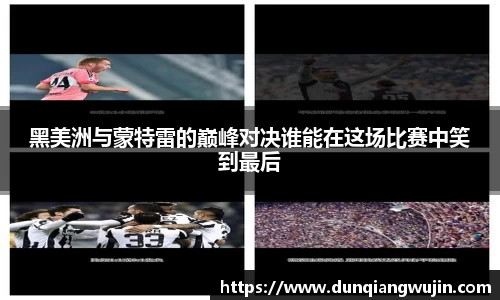 雷竞技RAYBET官方网站