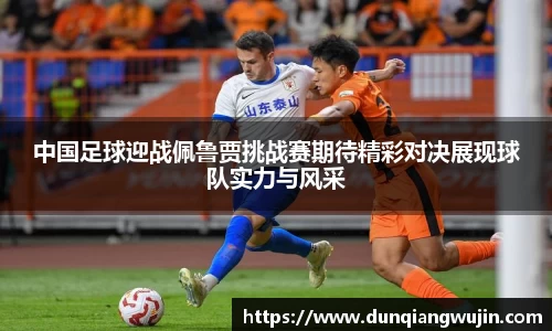 雷竞技RAYBET官方平台