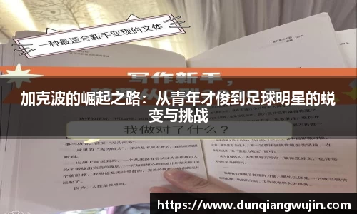 雷竞技RAYBET官方平台