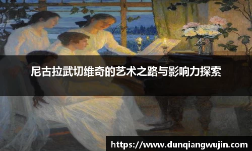 雷竞技RAYBET官方平台