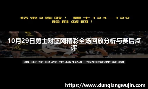 雷竞技RAYBET官方网站