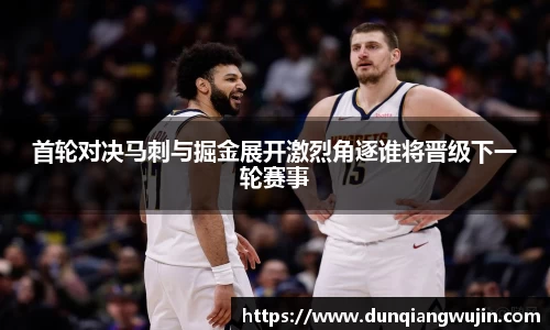 雷竞技RAYBET官网