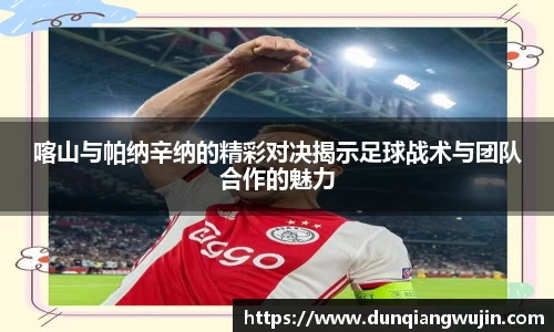 雷竞技RAYBET官网