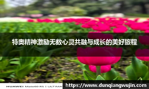 雷竞技RAYBET官方平台