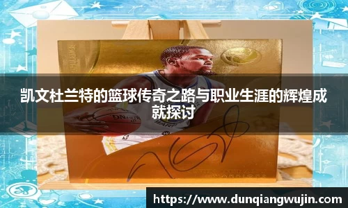 雷竞技RAYBET官网