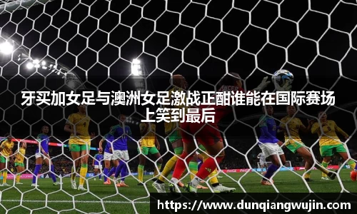 雷竞技RAYBET官网