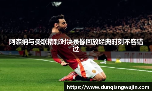 雷竞技RAYBET官网