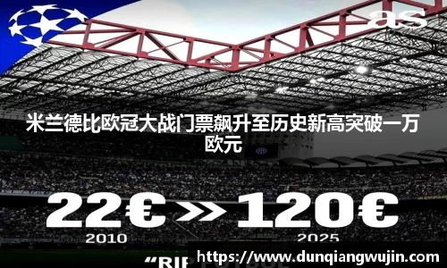 雷竞技RAYBET官方网站
