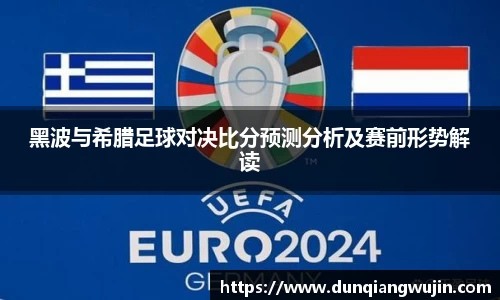 雷竞技RAYBET官方网站