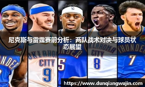 雷竞技RAYBET官方网站