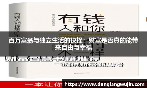 RAYBET官方网站