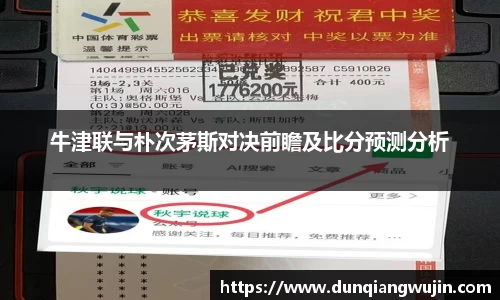 RAYBET官方网站