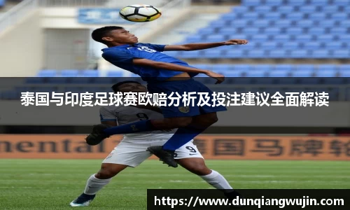 雷竞技RAYBET官网