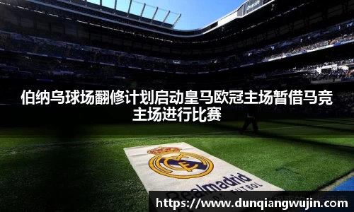 雷竞技RAYBET官方网站