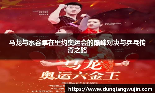 雷竞技RAYBET官方网站