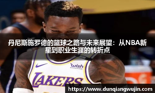 雷竞技RAYBET官网