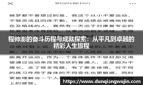 雷竞技RAYBET官网