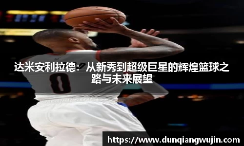 雷竞技RAYBET官方网站
