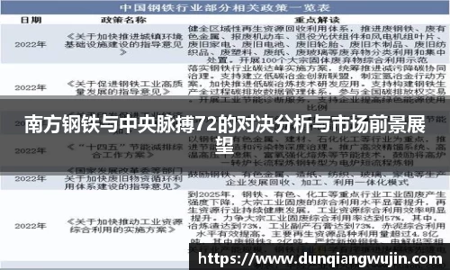 RAYBET官方网站