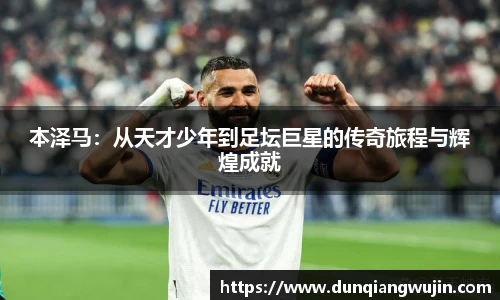 RAYBET官方网站