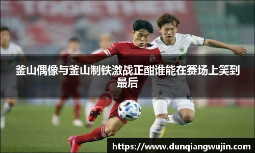 雷竞技RAYBET官网