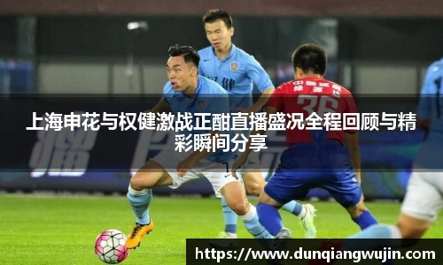 雷竞技RAYBET官方平台