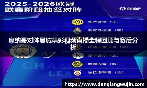 雷竞技RAYBET官方网站