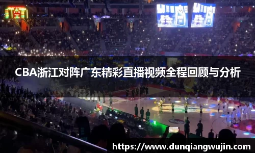 雷竞技RAYBET官方平台
