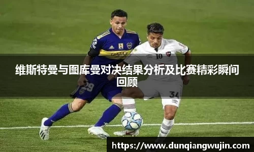RAYBET官方网站